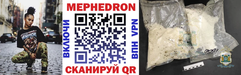 Где найти наркотики Лодейное Поле Гашиш  Alpha-PVP  Меф 