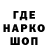 A PVP Соль Akira Volk