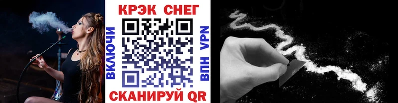 Cocaine 98%  KRAKEN ссылки  Лодейное Поле  закладки 