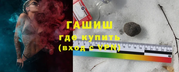 хмурый Алексеевка