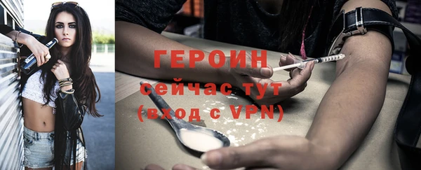 гидра Алзамай