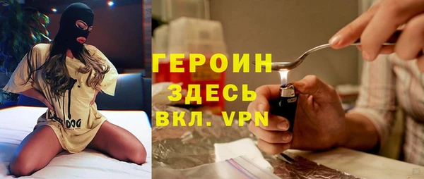 наркотики Алексин