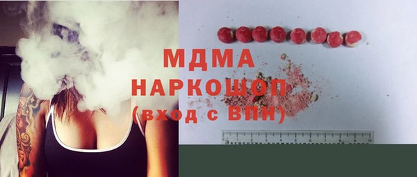 хмурый Алексеевка