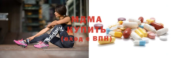 spice Абдулино