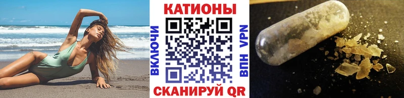 Мефедрон VHQ  закладка  Лодейное Поле 