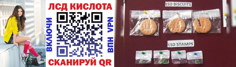 Марки NBOMe 1,5мг  где продают   Лодейное Поле 