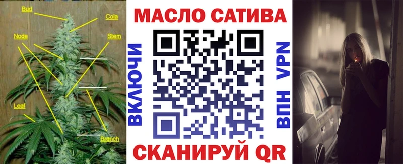 МЕГА tor  Лодейное Поле  Дистиллят ТГК Wax 