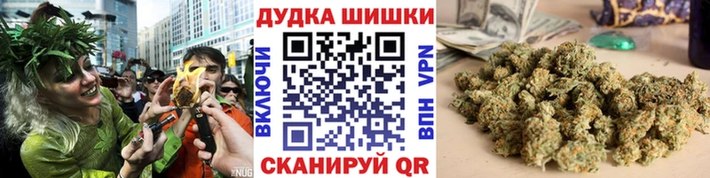 kraken зеркало Лодейное Поле Марихуана конопля